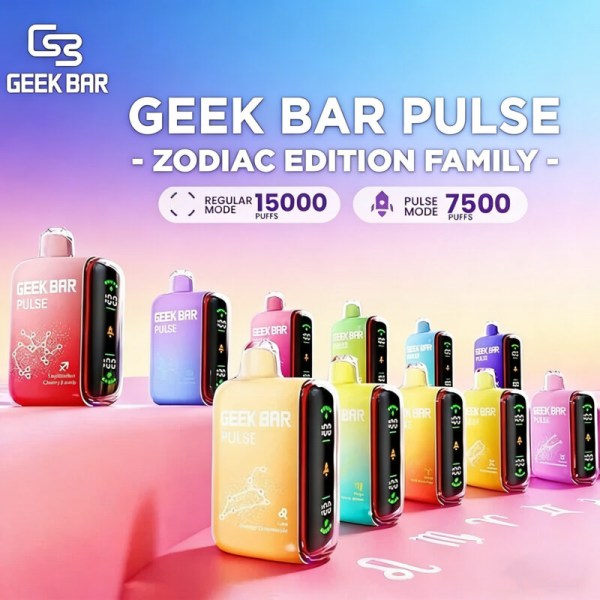 拋棄式電子煙Geek Bar Pulse 15000口 大容量 雙模式調整 智慧螢幕顯示