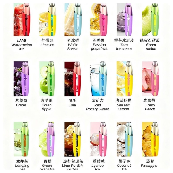 徠米鴨嘴5500一次性電子煙怎麽樣？真實