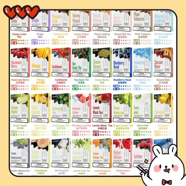 sp2s煙彈推薦 sp2s電子煙煙彈 3顆裝 原廠正品 24H快速出貨