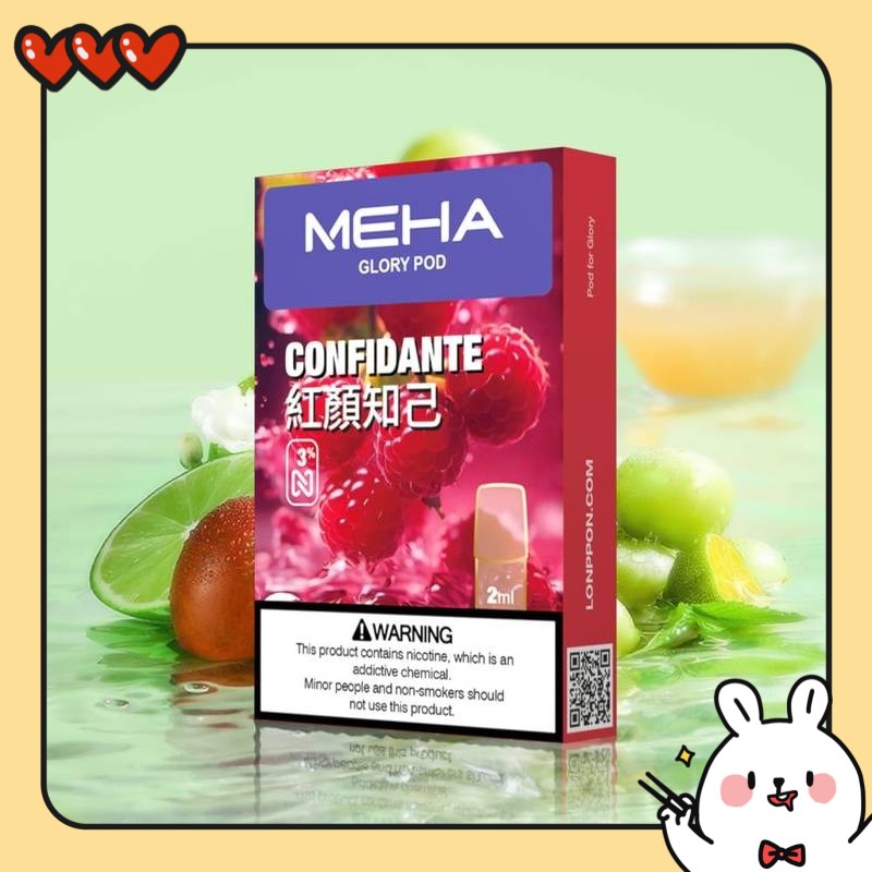 MEHA煙彈推薦 meha電子煙煙彈 3顆裝 24H快速出貨